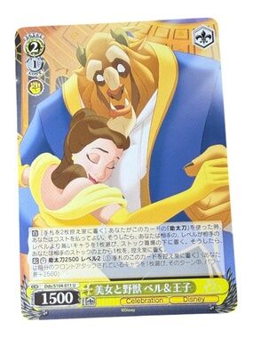Weiss Schwarz Disney 100 Years of Wonder Belle & Beast Japanese